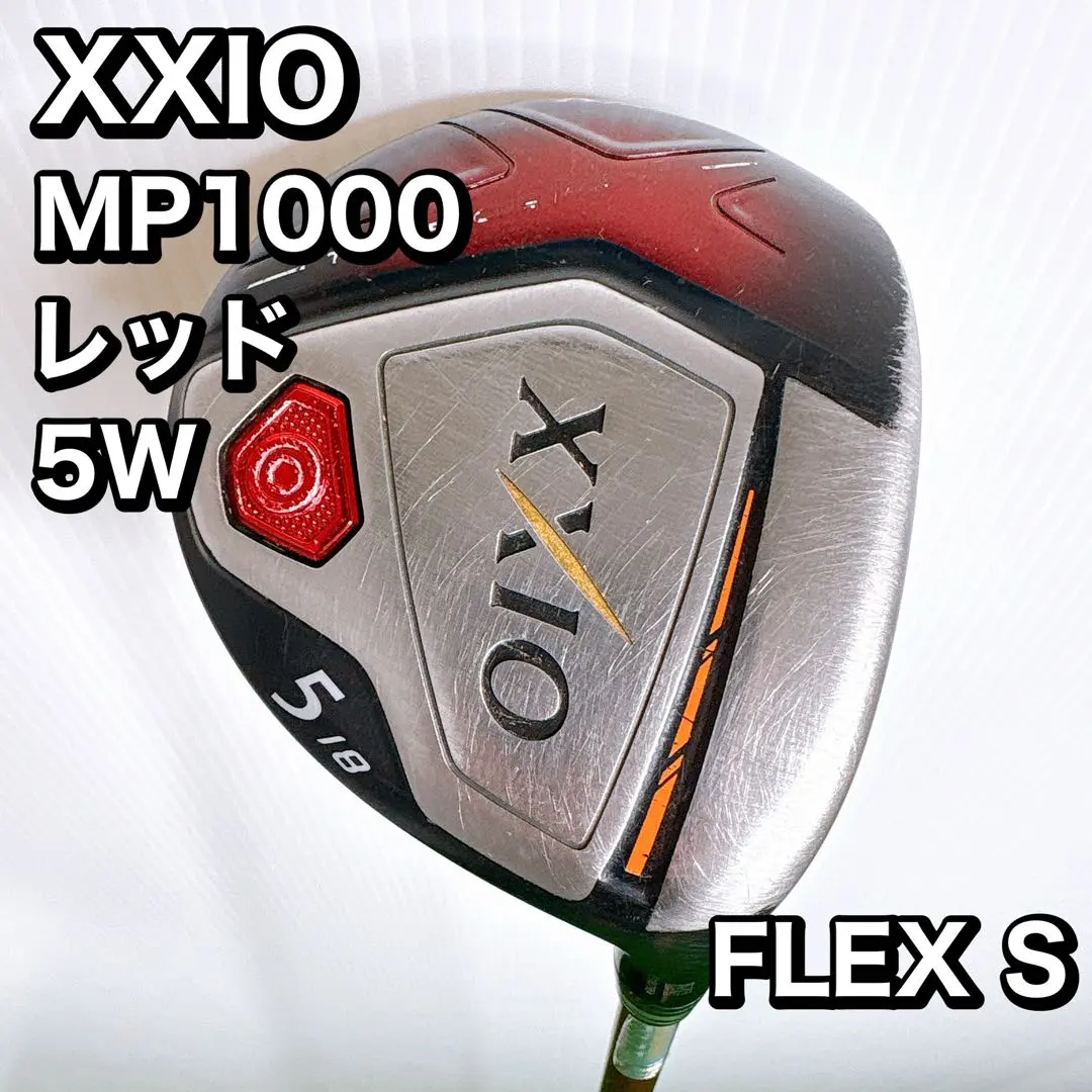 2026年最新】ゼクシオ10 XXIO10 ユーティリティの人気アイテム - メルカリ