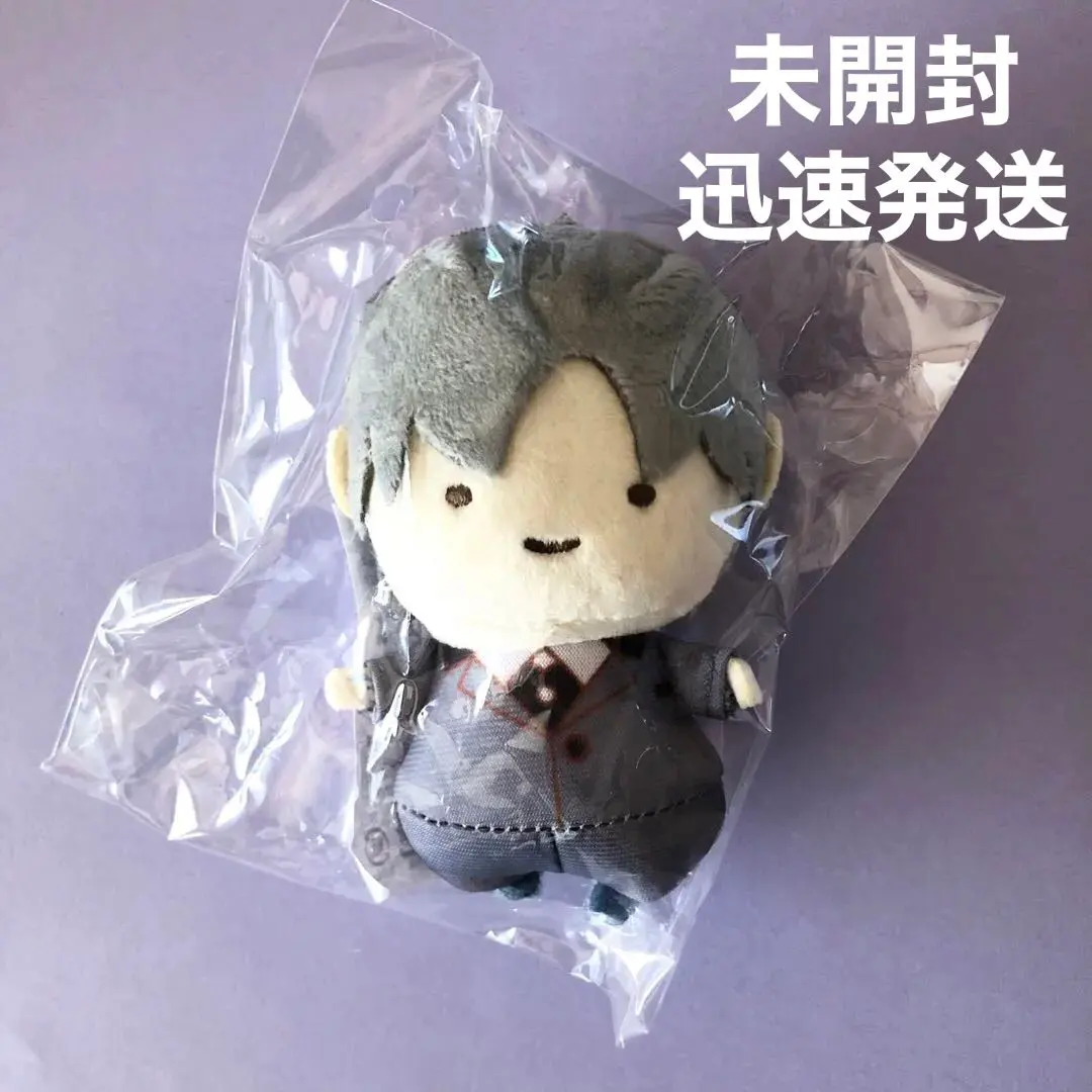 2026年最新】超特急 リョウガ 生誕 ぬいぐるみの人気アイテム - メルカリ