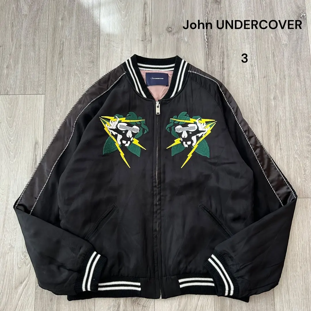 2026年最新】John UNDERCOVER スカジャンの人気アイテム - メルカリ