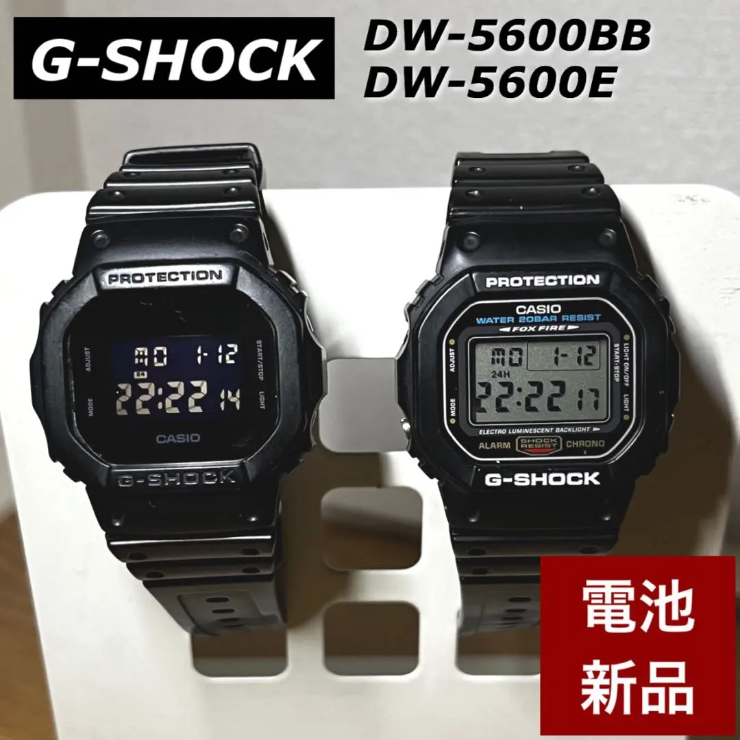 2026年最新】dw－5600rcの人気アイテム - メルカリ