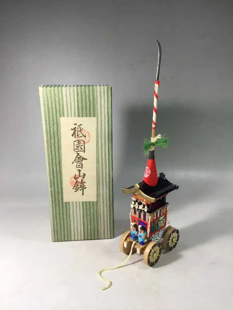 2026年最新】山鉾 ミニチュアの人気アイテム - メルカリ