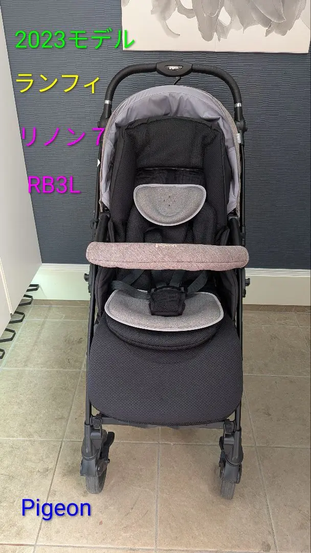 2026年最新】RB3Lの人気アイテム - メルカリ