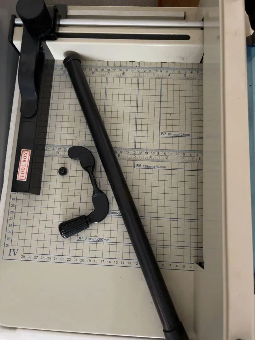 2026年最新】裁断機 大型 ba58a4の人気アイテム - メルカリ