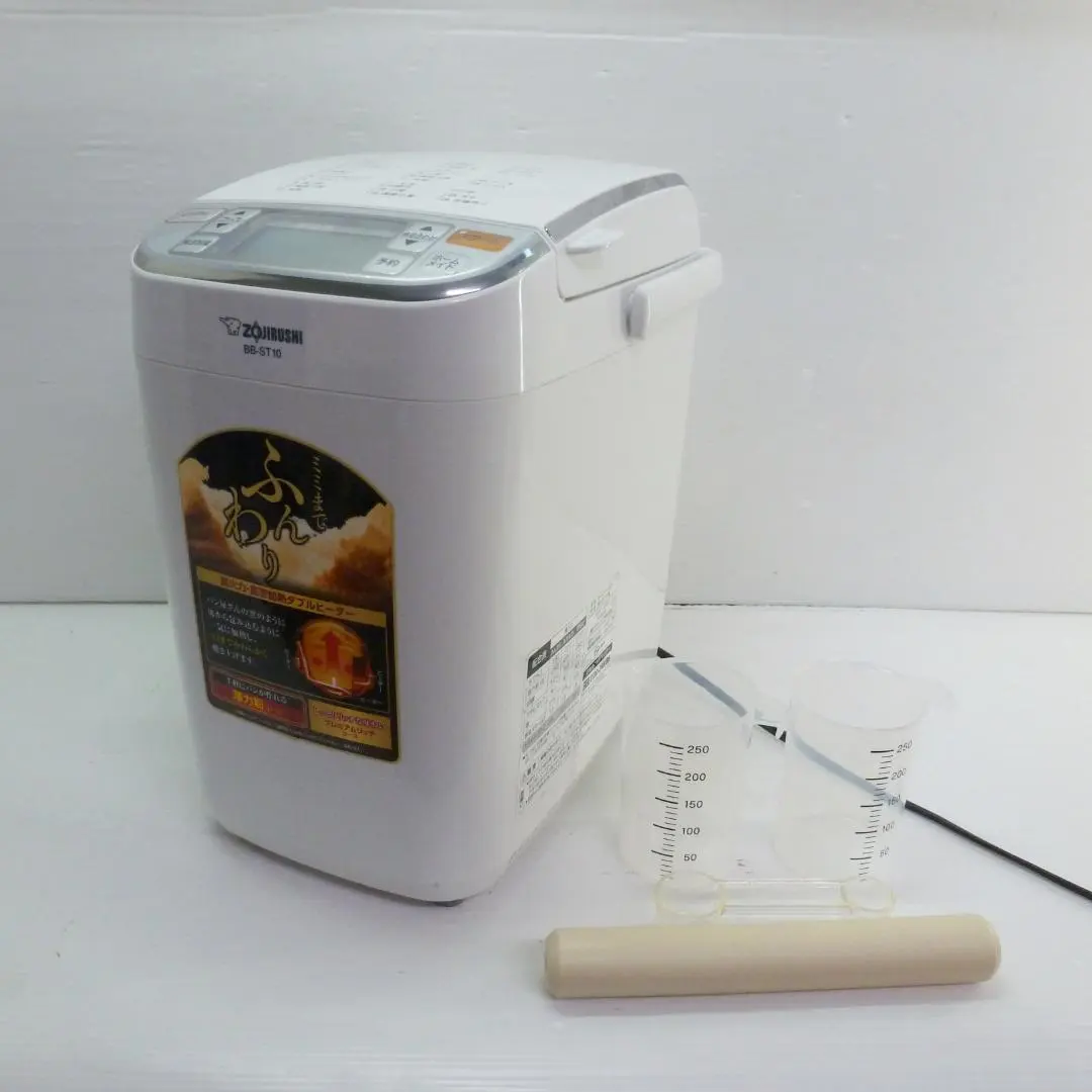 2026年最新】象印 BB-ST10の人気アイテム - メルカリ