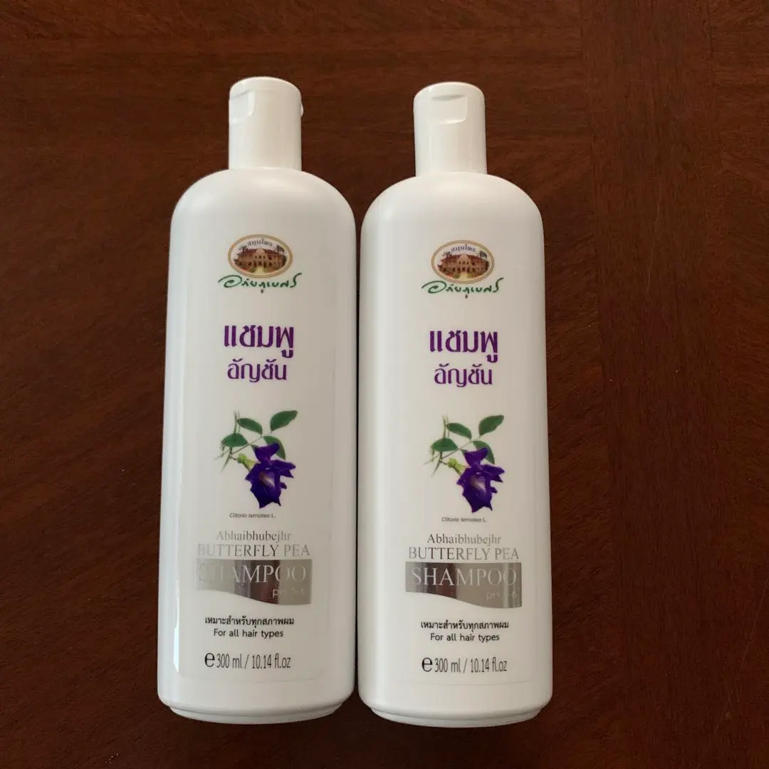 2026年最新】バタフライピーシャンプーの人気アイテム - メルカリ