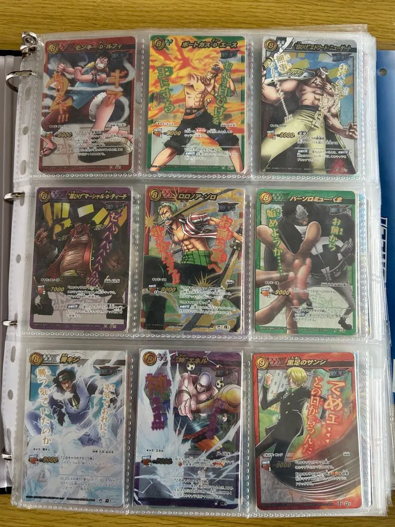 2026年最新】ミラバト ブリーチの人気アイテム - メルカリ