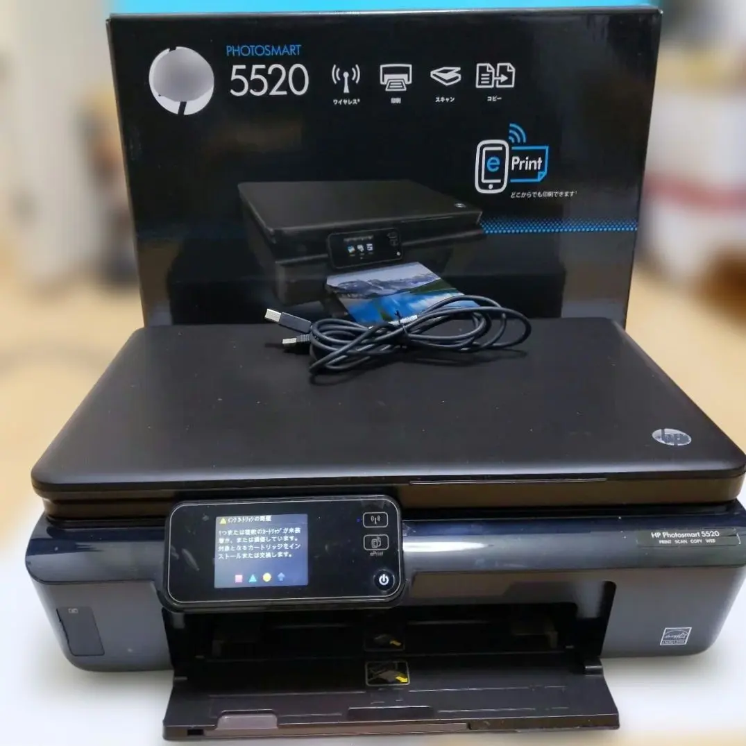 2026年最新】PHOTOSMART 5520の人気アイテム - メルカリ