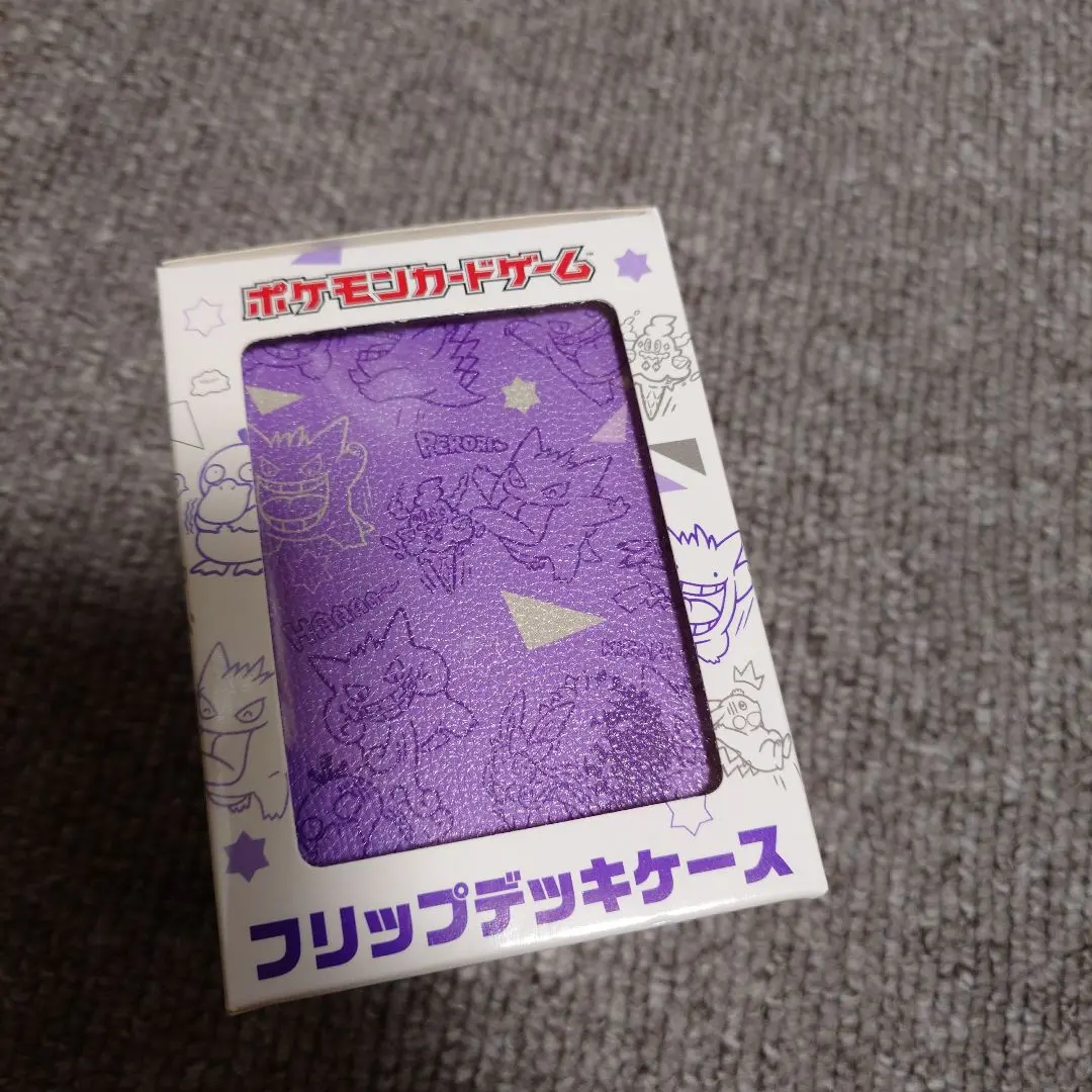 2026年最新】ゲンガーdeヒヤリの人気アイテム - メルカリ