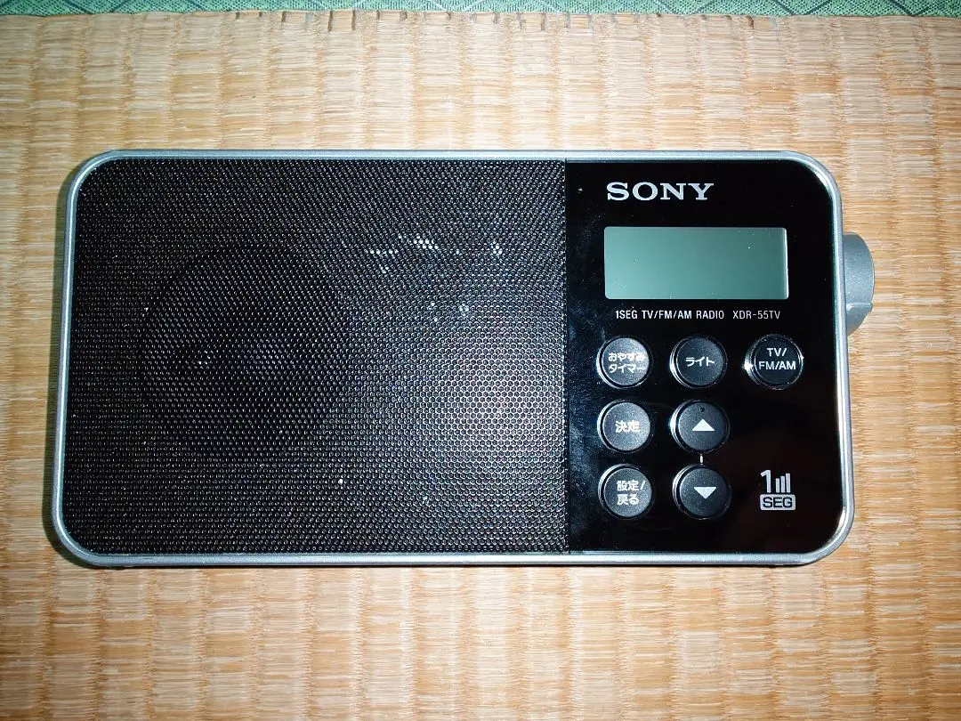 2026年最新】sony ラジオ xdr-56tvの人気アイテム - メルカリ