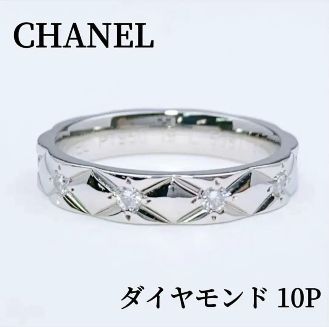 2026年最新】CHANEL 号数：7号 リング・指輪の人気アイテム - メルカリ