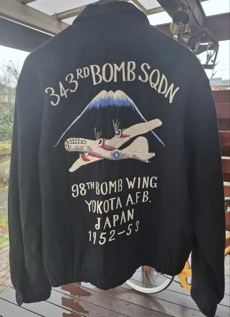 2026年最新】中田商店 スカジャンの人気アイテム - メルカリ