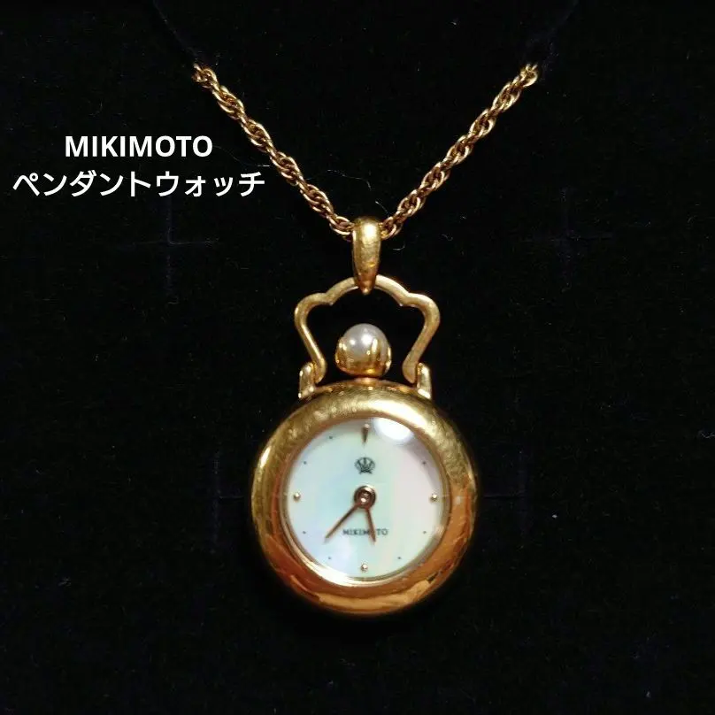 2026年最新】ミキモト ペンダントウォッチの人気アイテム - メルカリ