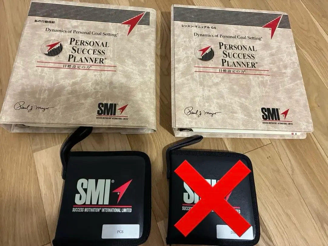 2026年最新】SMIプログラムの人気アイテム - メルカリ