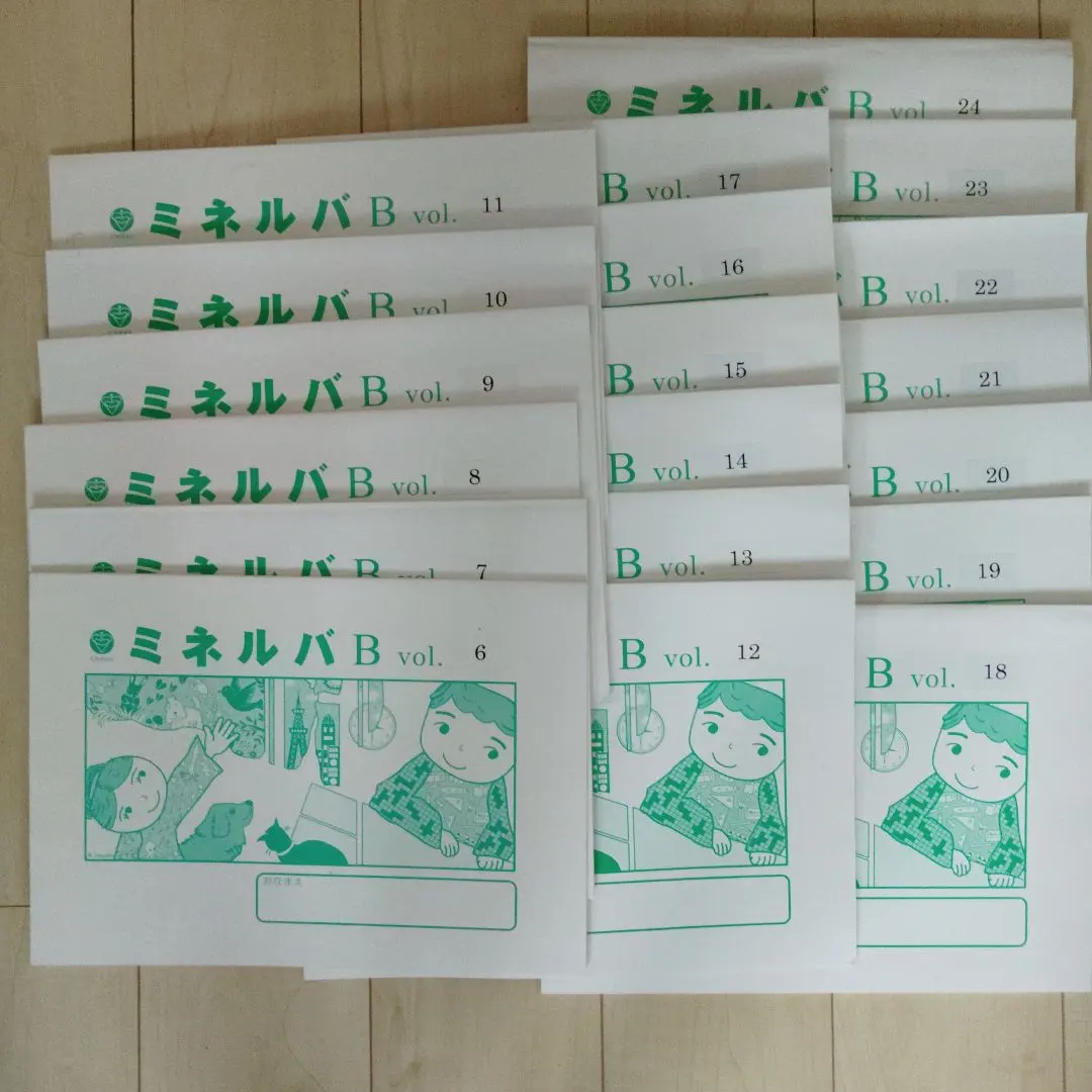 2026年最新】チャイルドアイズ ミネルバの人気アイテム - メルカリ