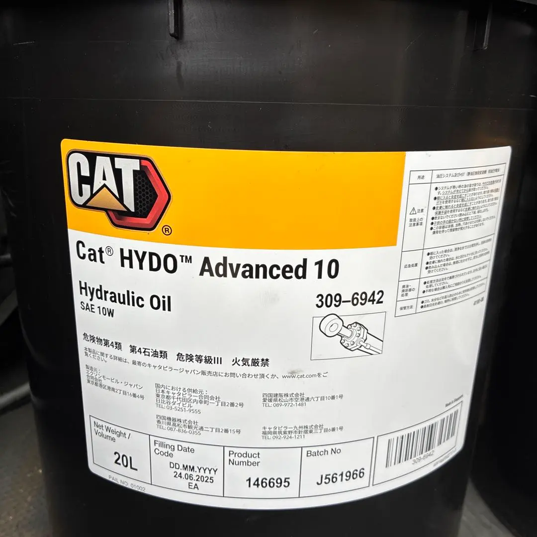 m73575310810_1.jpg?1766628084