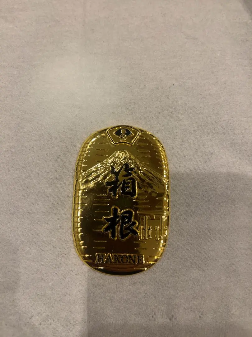 2026年最新】記念メダルと記念カバー特別セットの人気アイテム - メルカリ