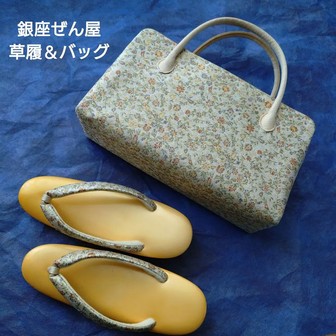 2026年最新】ぜん屋 バッグの人気アイテム - メルカリ