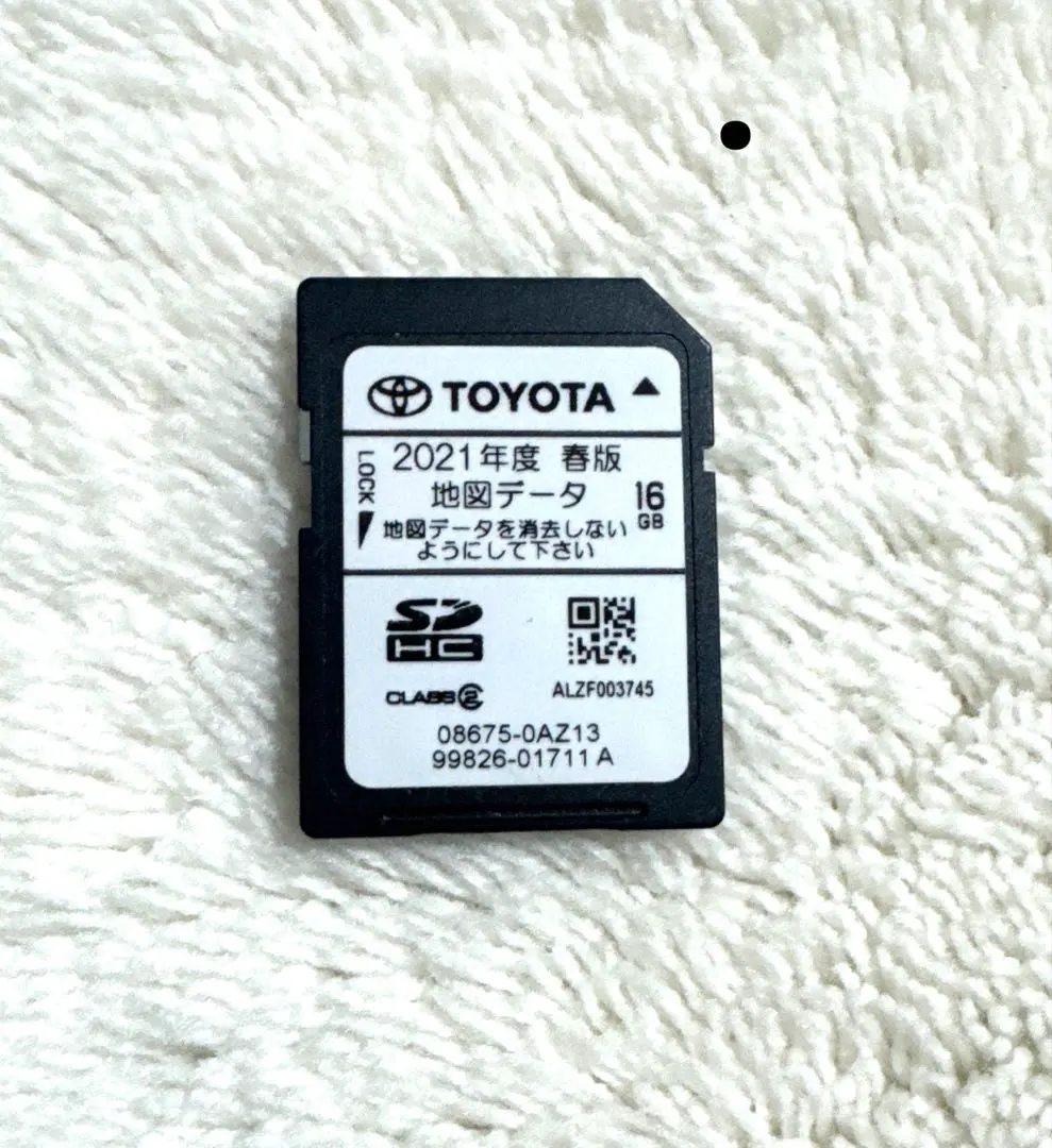 2026年最新】nszt-w62g 2021の人気アイテム - メルカリ