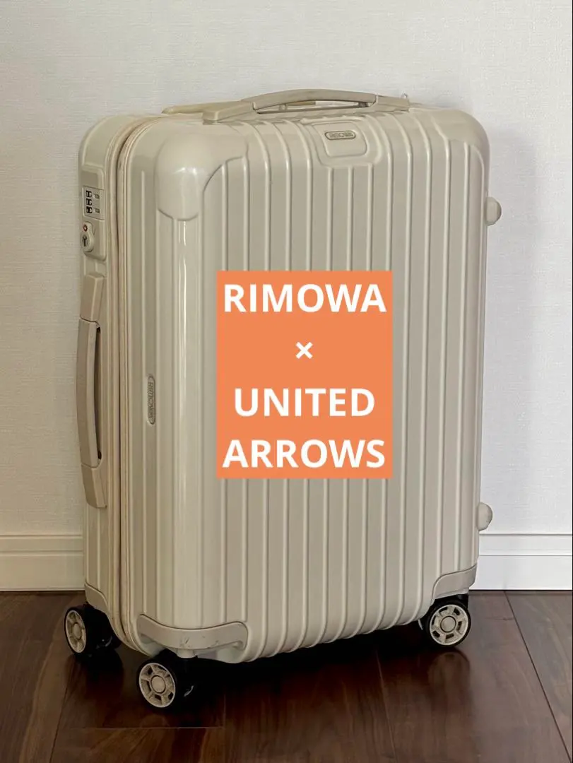 2026年最新】rimowa アローズ 4輪の人気アイテム - メルカリ