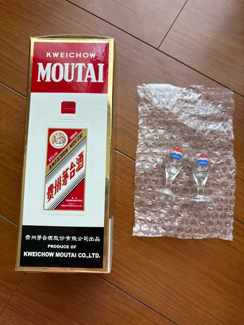 2026年最新】マオタイ酒 43の人気アイテム - メルカリ