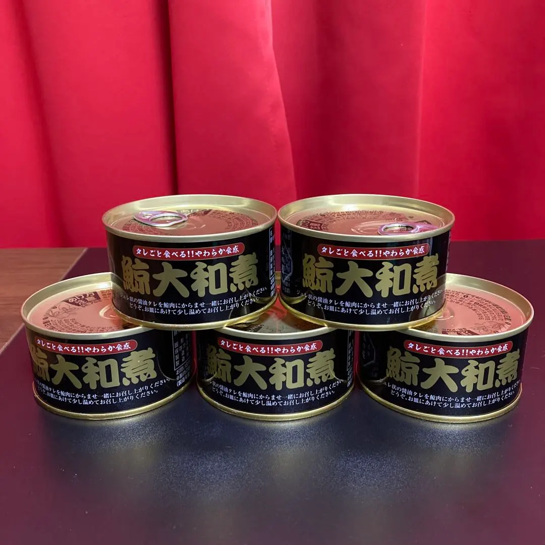 2026年最新】鯨 大和煮 缶詰の人気アイテム - メルカリ
