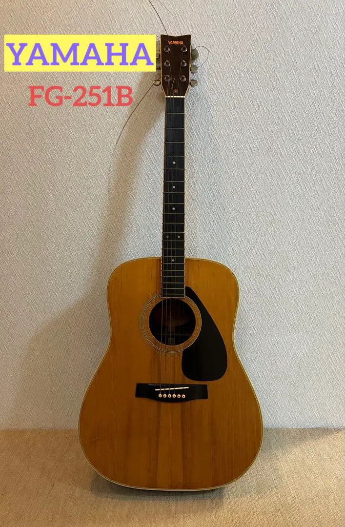 2026年最新】YAMAHA FG・251Bの人気アイテム - メルカリ