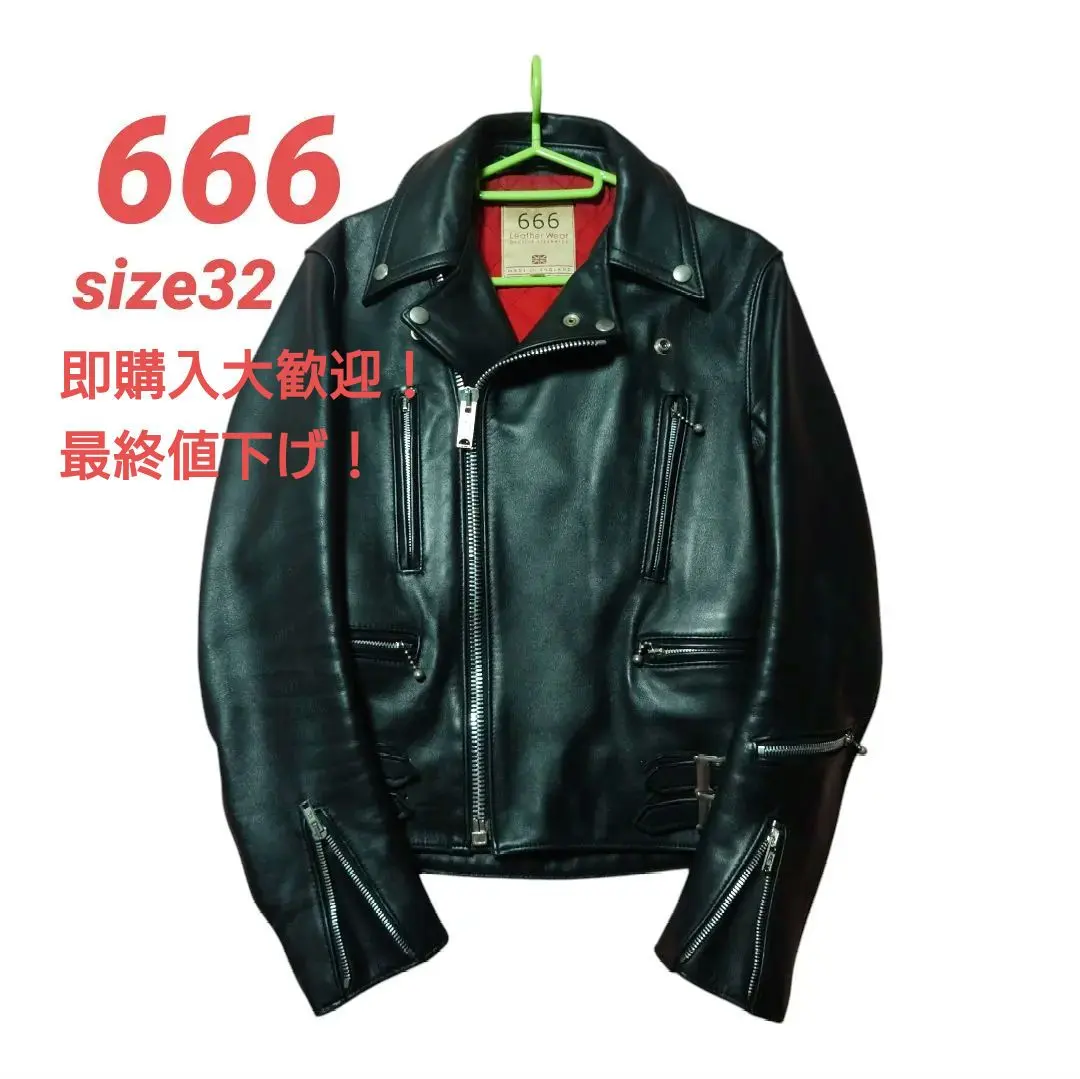 2026年最新】666 ライダース 32の人気アイテム - メルカリ