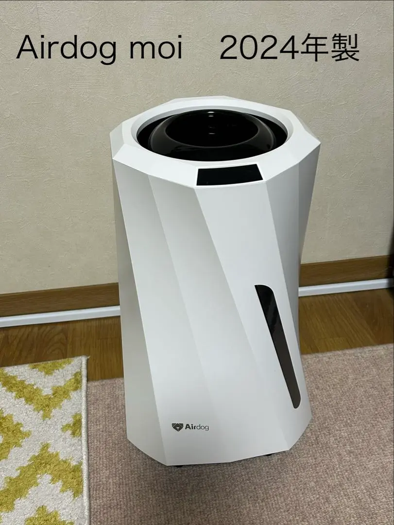 2026年最新】airdog moi h5の人気アイテム - メルカリ