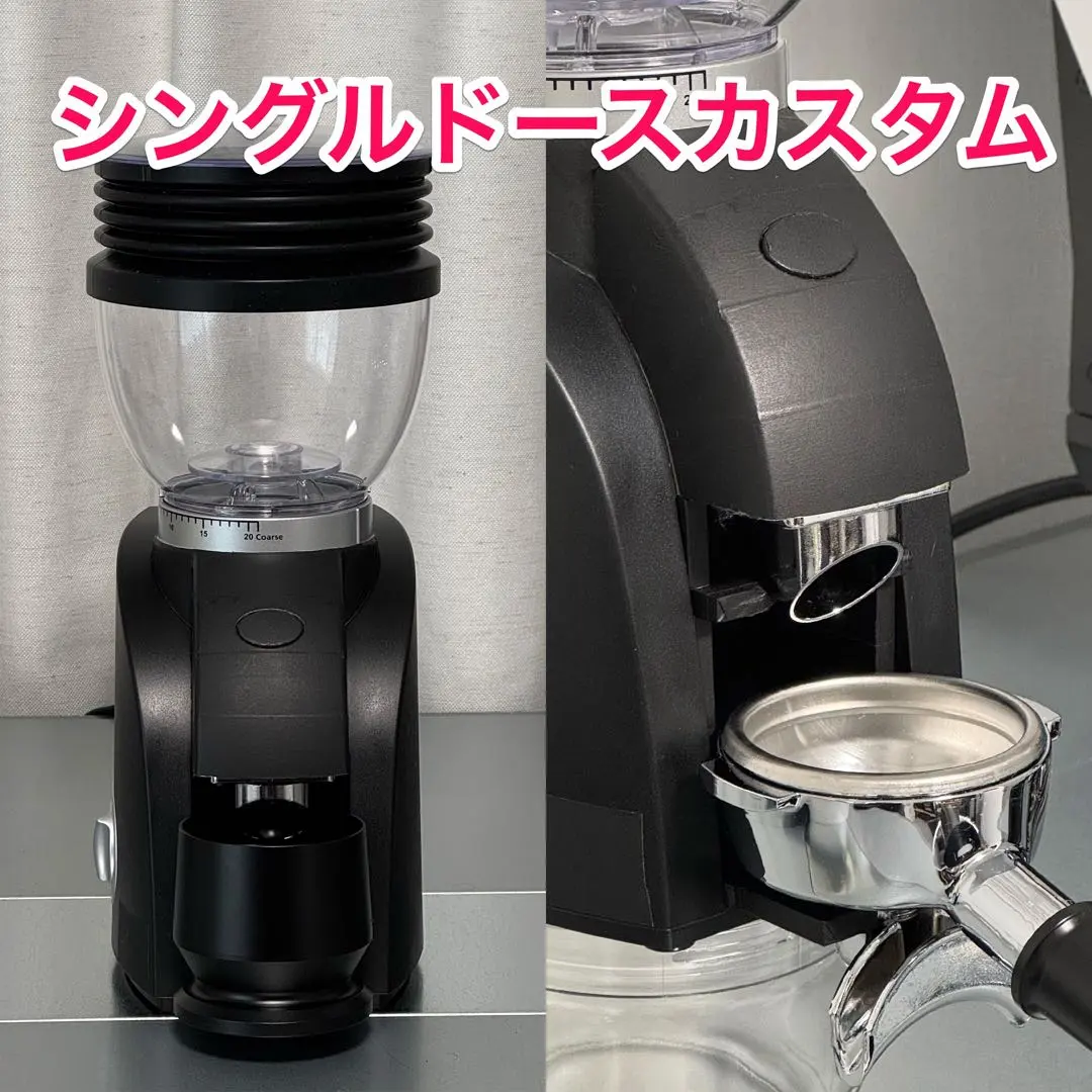 2026年最新】ソリス グラインダーの人気アイテム - メルカリ