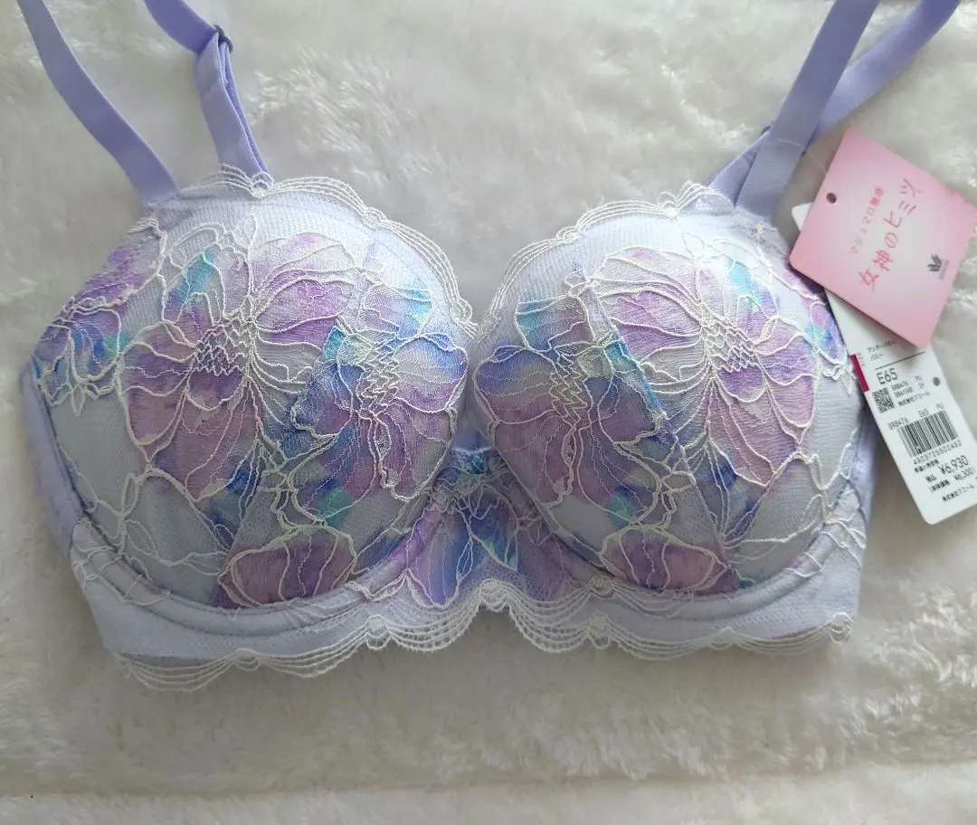 2026年最新】ワコール 女神のヒミツの人気アイテム - メルカリ