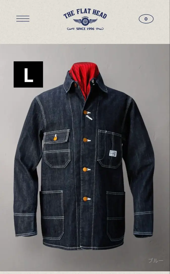 2026年最新】THE FLAT HEAD カバーオールの人気アイテム - メルカリ