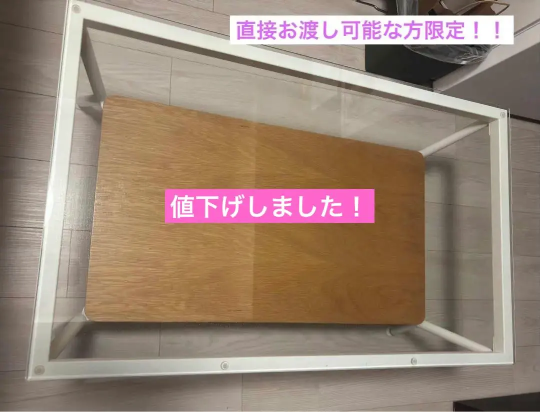 2026年最新】メリオル コーヒーテーブルの人気アイテム - メルカリ