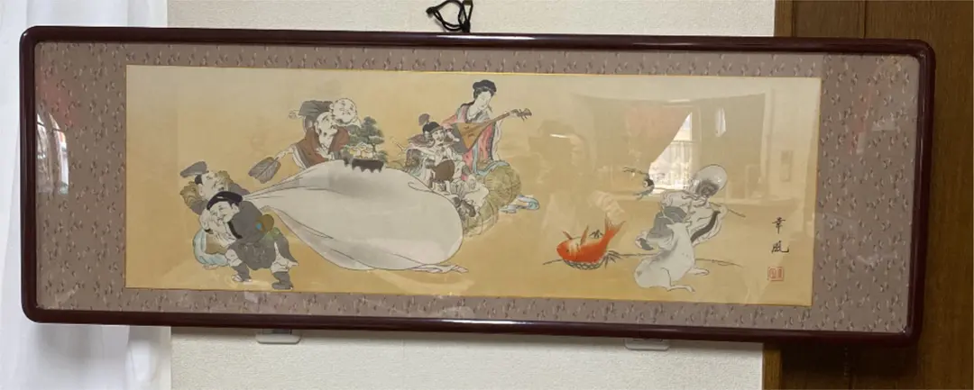 2026年最新】横額の人気アイテム - メルカリ