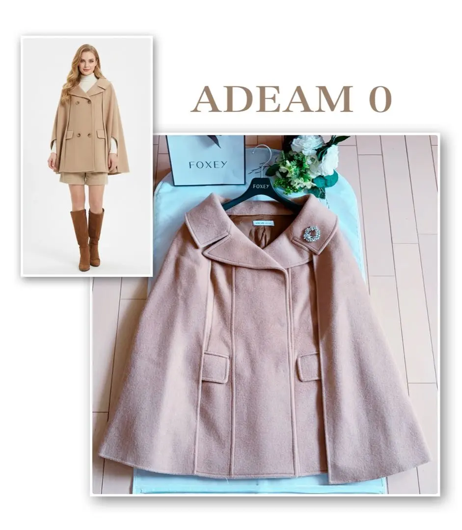 2026年最新】Foxey ポンチョ・ケープコートの人気アイテム - メルカリ