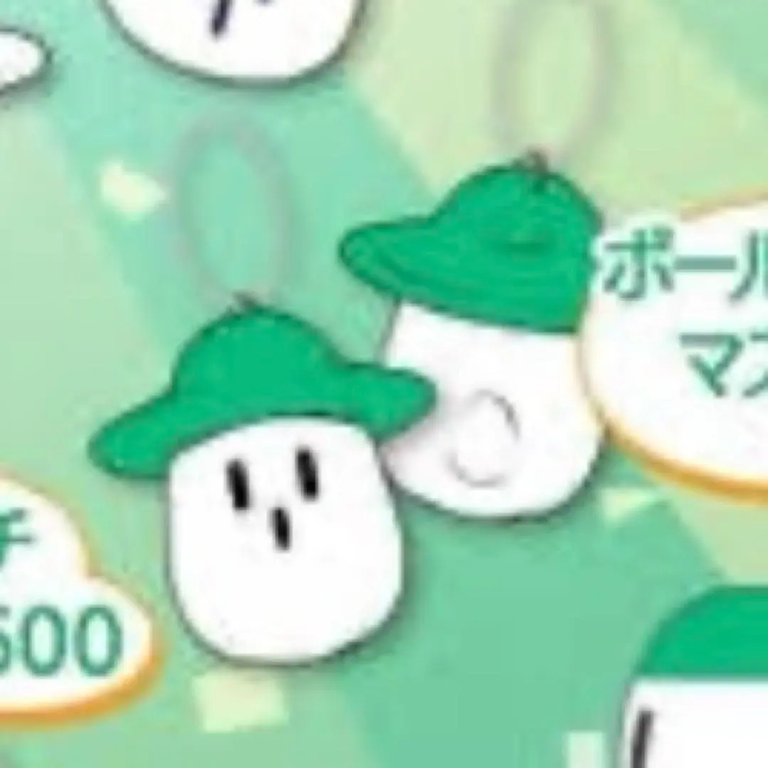 2026年最新】みどりくん 運営の人気アイテム - メルカリ