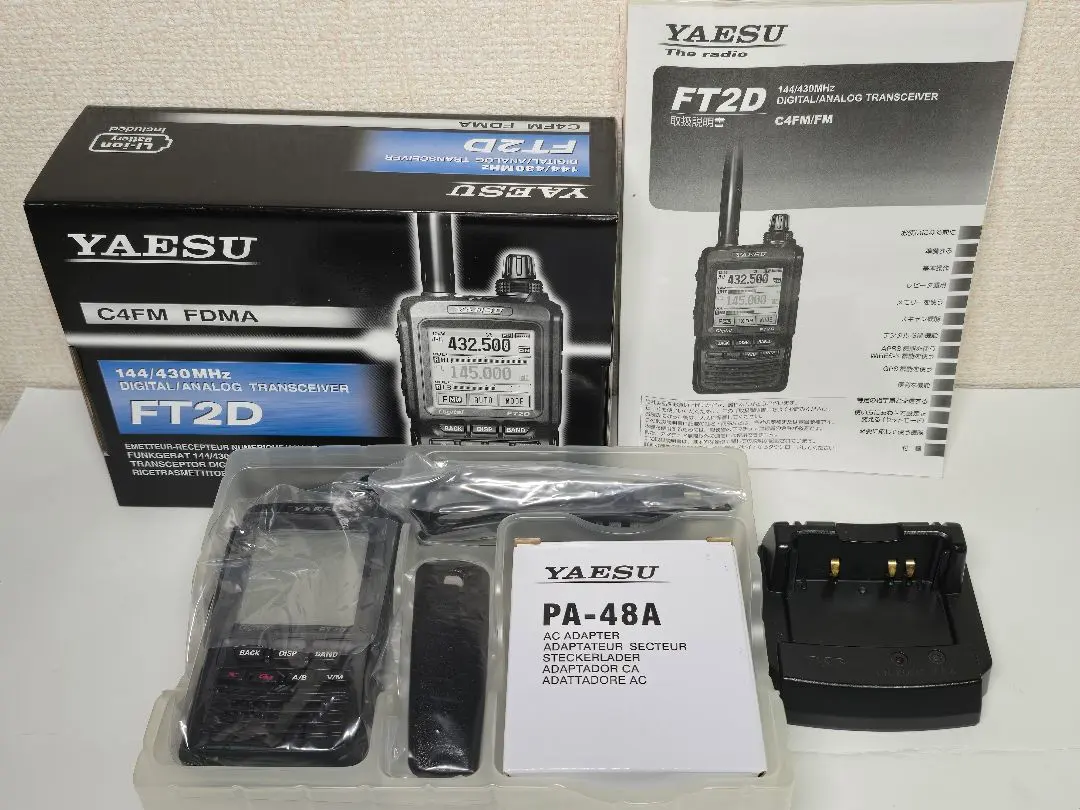2026年最新】YAESU FT2Dの人気アイテム - メルカリ