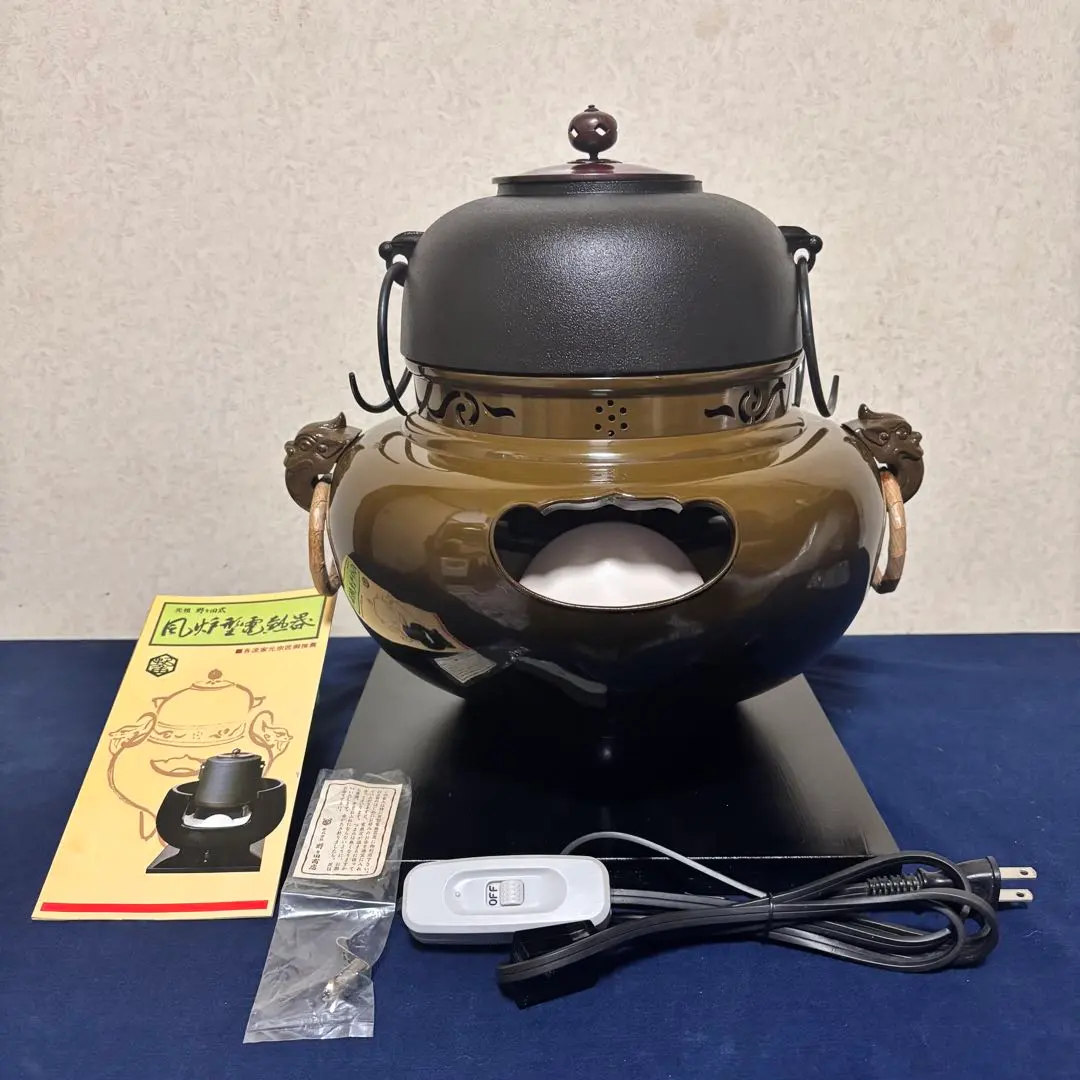 2026年最新】風炉釜 電熱器の人気アイテム - メルカリ