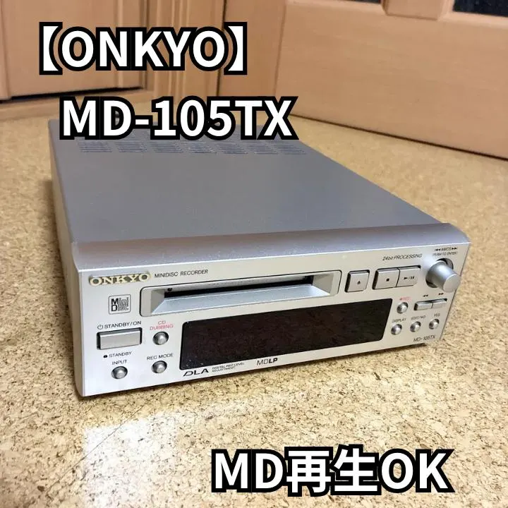 2026年最新】onkyo md-105txの人気アイテム - メルカリ