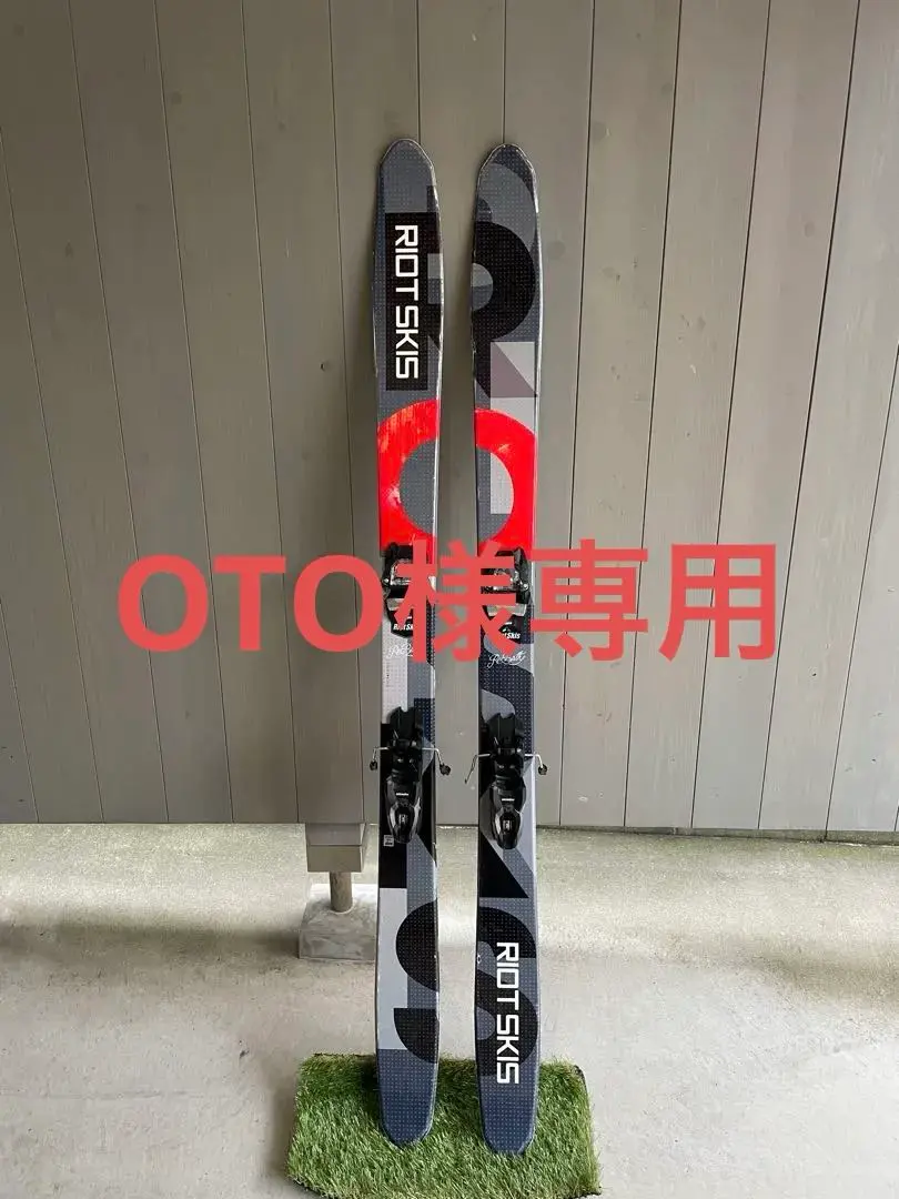 2026年最新】riot skisの人気アイテム - メルカリ