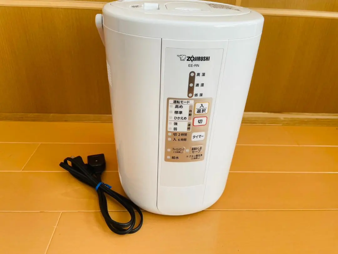 2026年最新】ee-rn50の人気アイテム - メルカリ