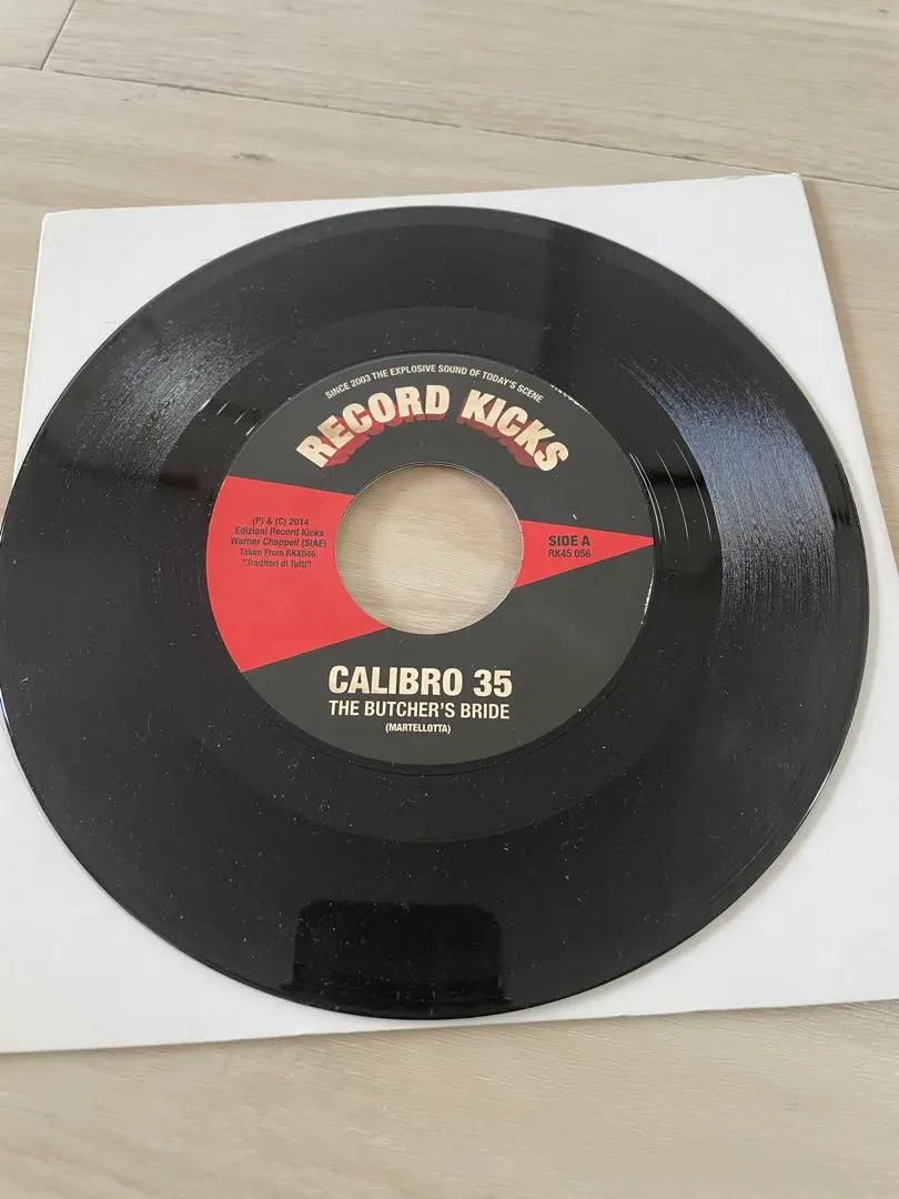 2026年最新】glim spanky レコードの人気アイテム - メルカリ