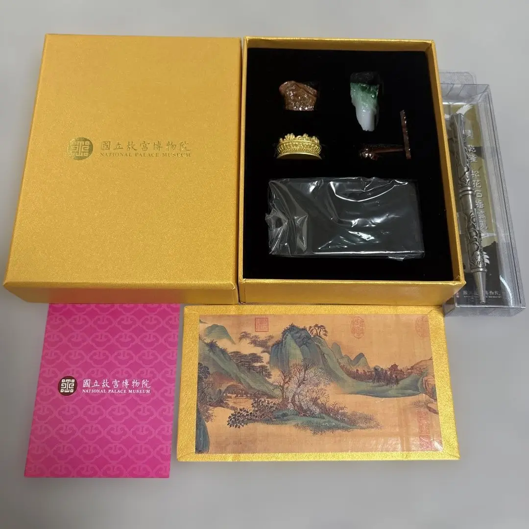 2026年最新】松花石硯の人気アイテム - メルカリ