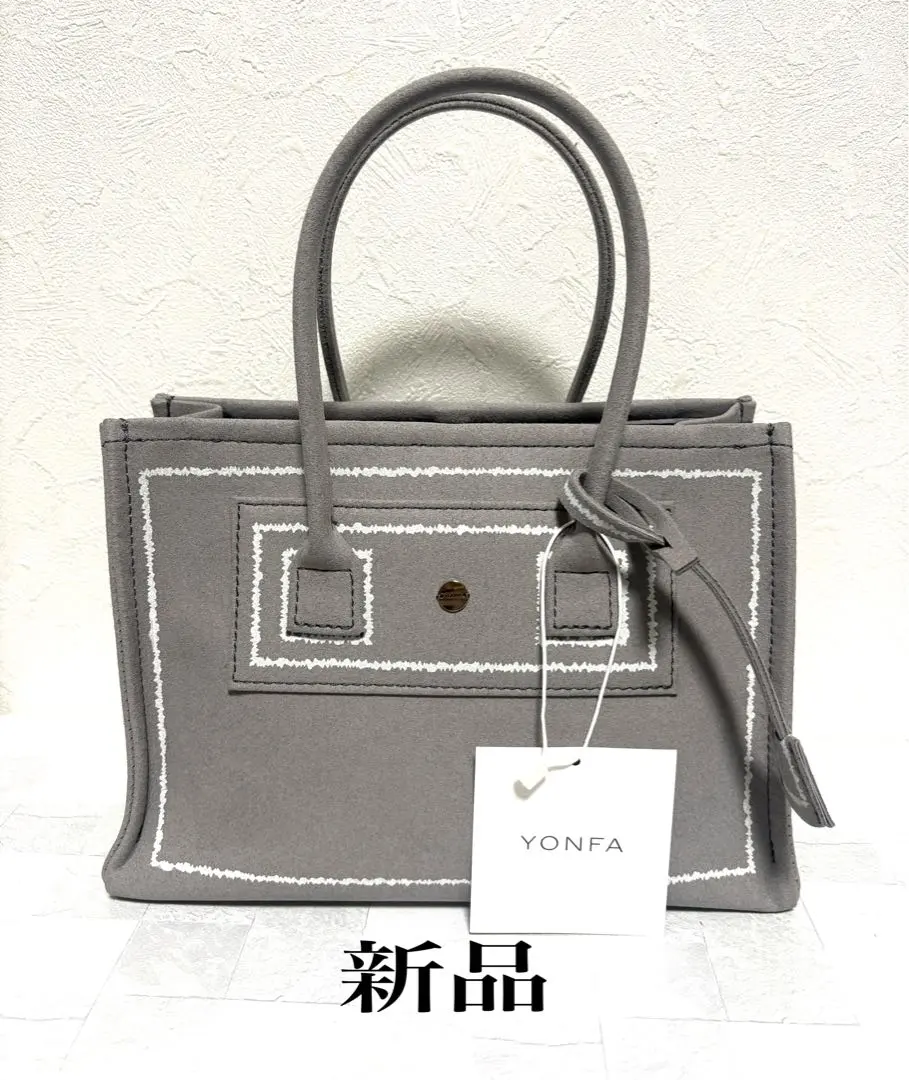 2026年最新】ヨンファ トートバッグの人気アイテム - メルカリ