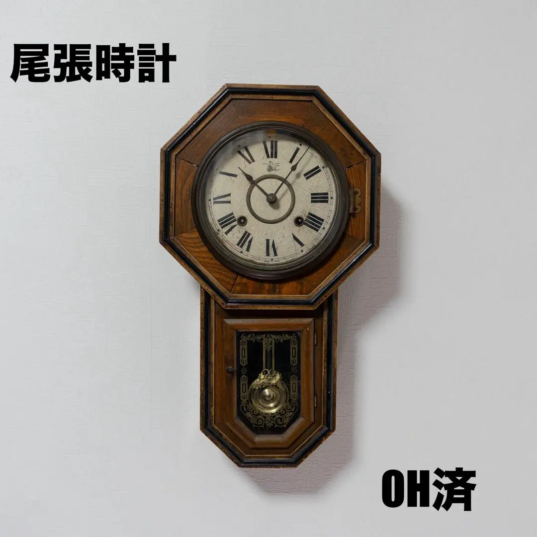 2026年最新】八角 精工舎の人気アイテム - メルカリ