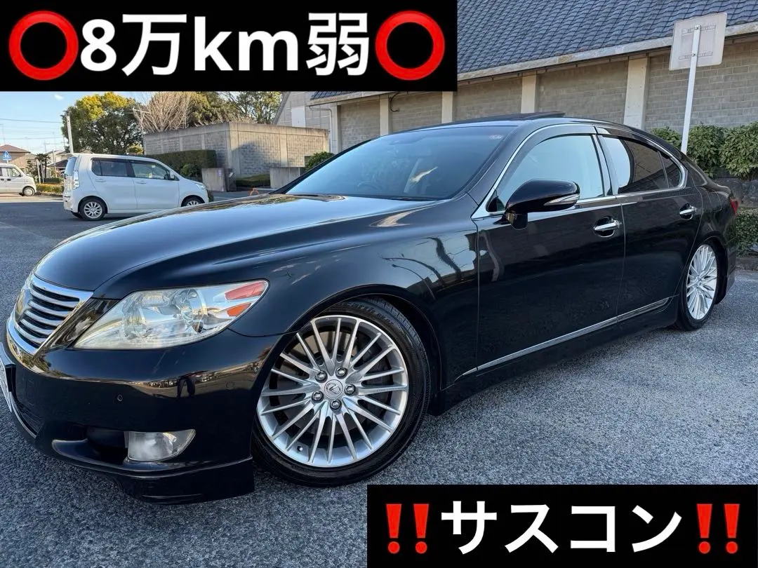 2026年最新】LS460 純正 エアサスの人気アイテム - メルカリ