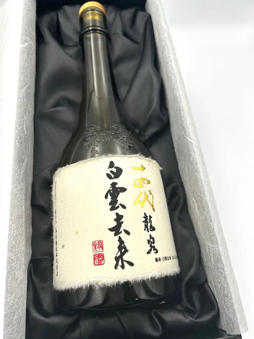 2026年最新】十四代 白雲去来の人気アイテム - メルカリ