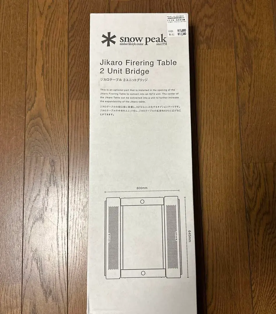 2026年最新】ジカロテーブル 天板の人気アイテム - メルカリ