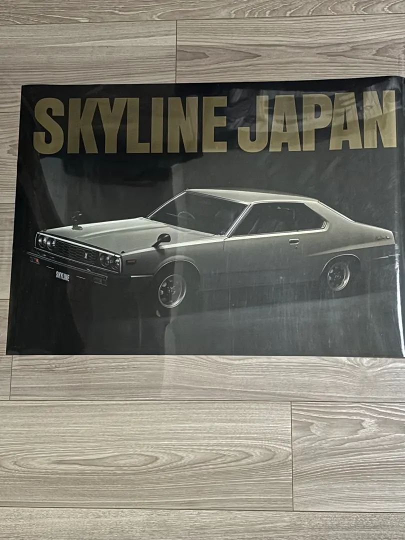 2026年最新】ポスター 車 スカイラインの人気アイテム - メルカリ