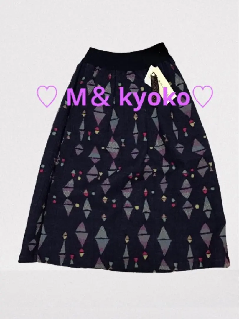 2026年最新】M.&KYOKO スカートの人気アイテム - メルカリ