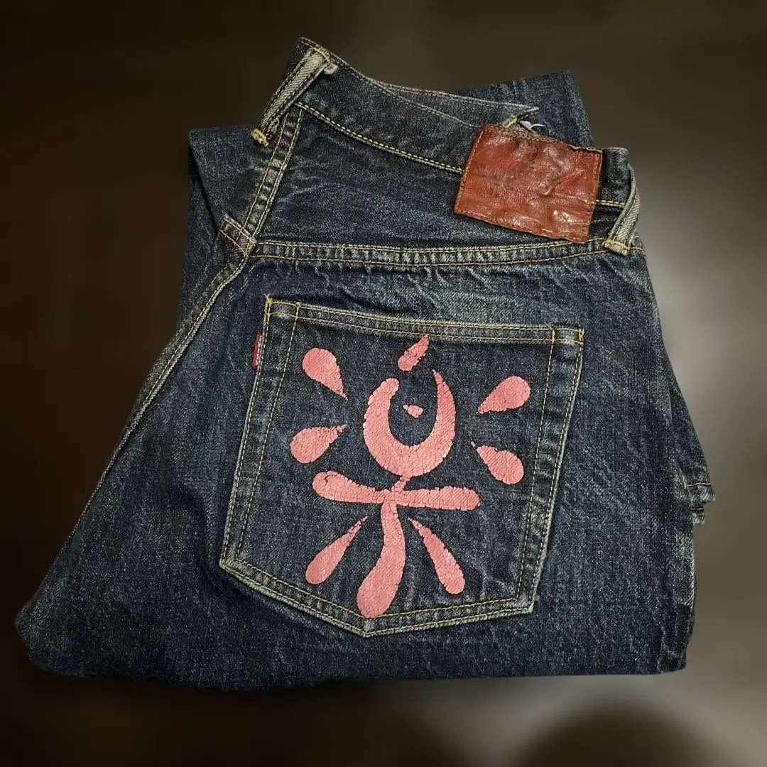 2026年最新】エヴィス ジーンズ 2001 no1の人気アイテム - メルカリ